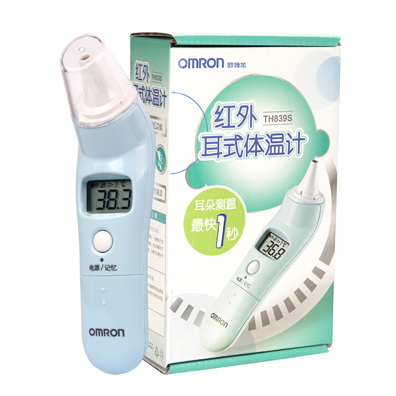 欧姆龙 电子体温计TH839s 家用医用红外线婴儿童幼...