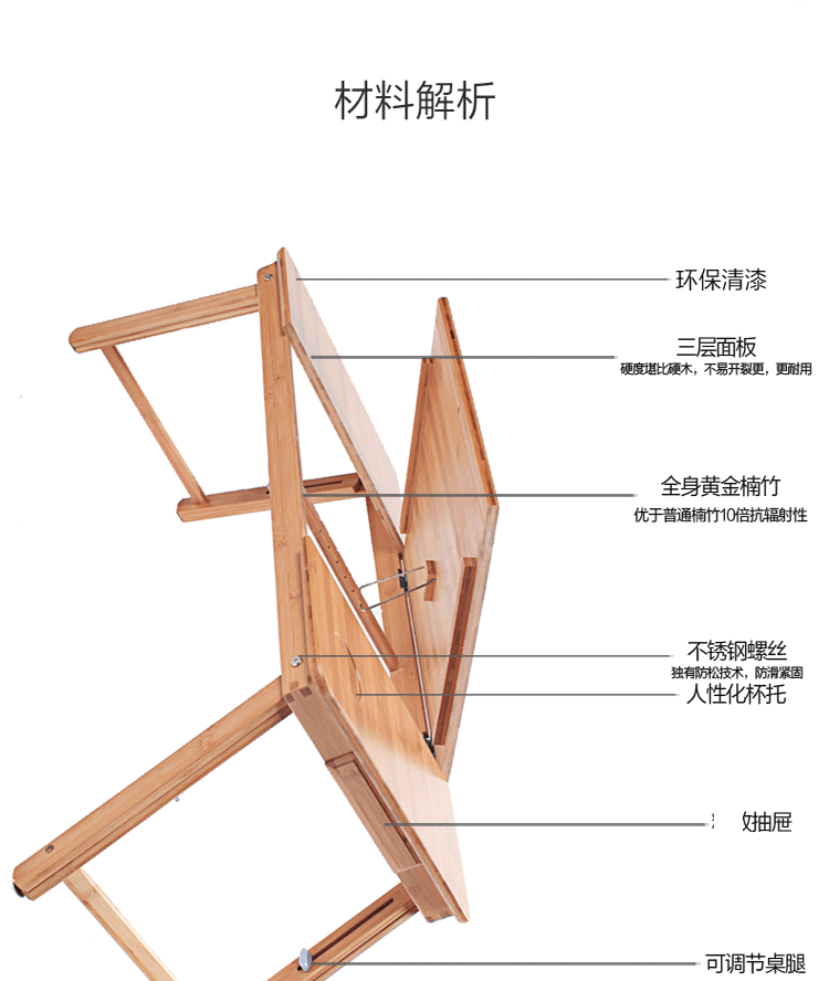 宿舍简易书桌学生可折叠懒人笔记本电脑桌大床上用小桌子 八片花