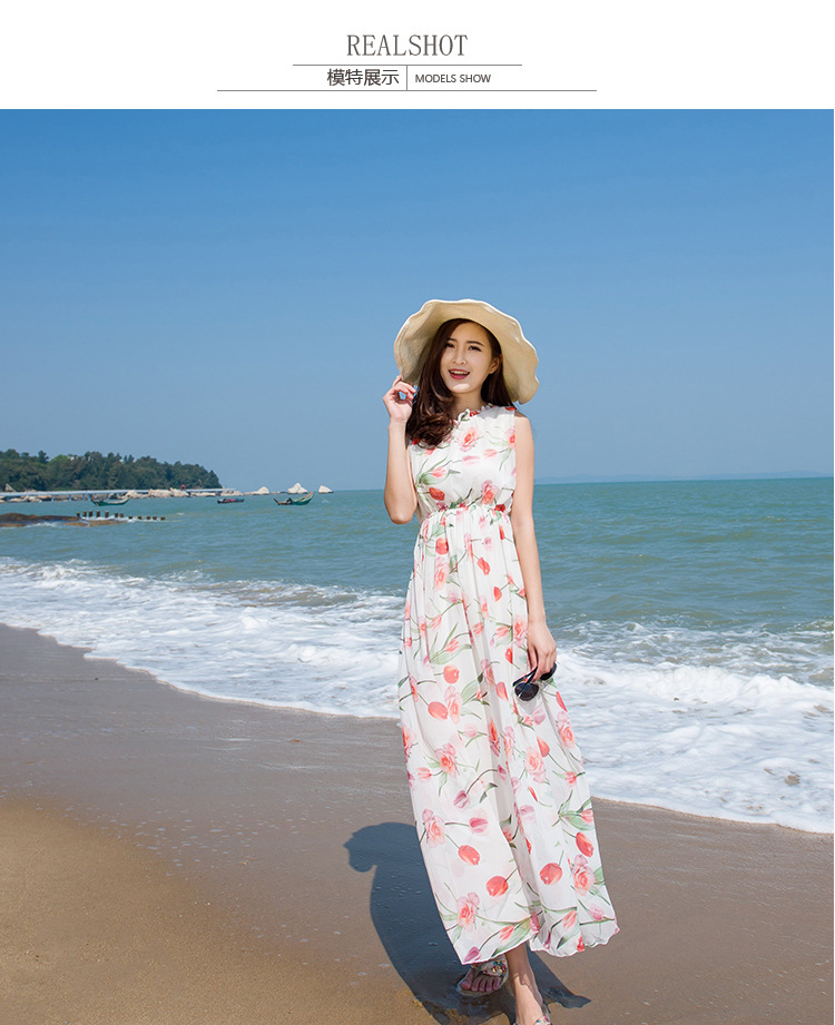 初艳2016夏波西米亚长裙沙滩裙海边度假修身雪纺连衣裙女 花色 m