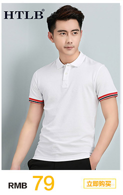 退货无忧运费险 七天无理由退换货运费险