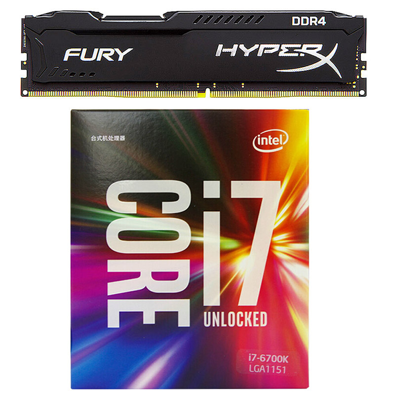 英特尔 酷睿四核 i7-6700k CPU处理器+金士顿 Fury系列 DDR4 2400 8G 台式机内存(套装)