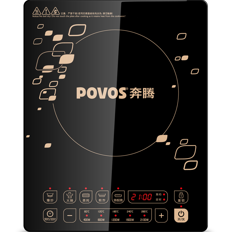 奔腾（POVOS）电磁炉电磁灶送汤锅+炒锅触摸轻薄嵌入...
