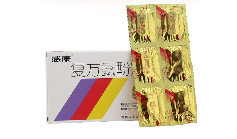 复方氨酚烷胺片吴太感康6片*2板/5