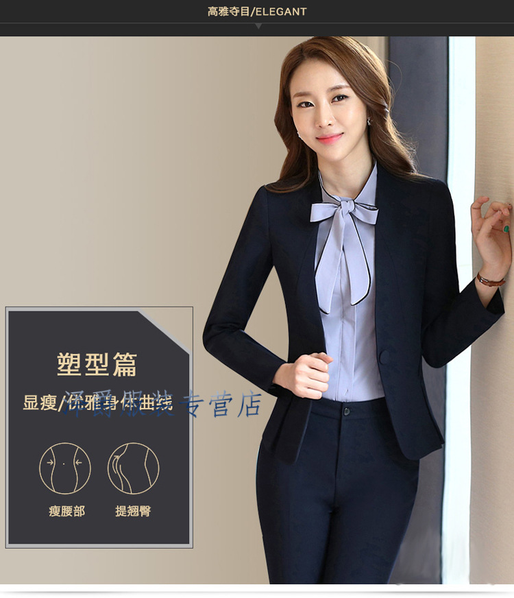 冰子云职业装女装套装2018秋冬装女士加厚西服正装西装工装工作服
