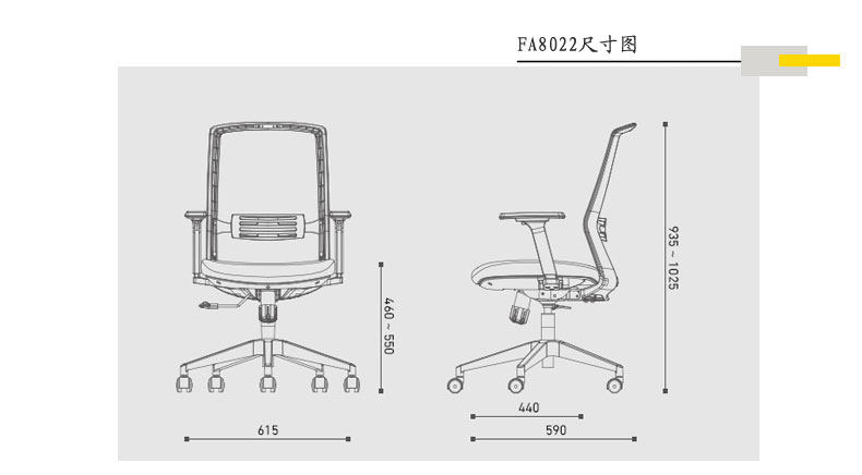 【韩国进口】 喜迪世sidiz 高背椅子 人体工学椅 办公
