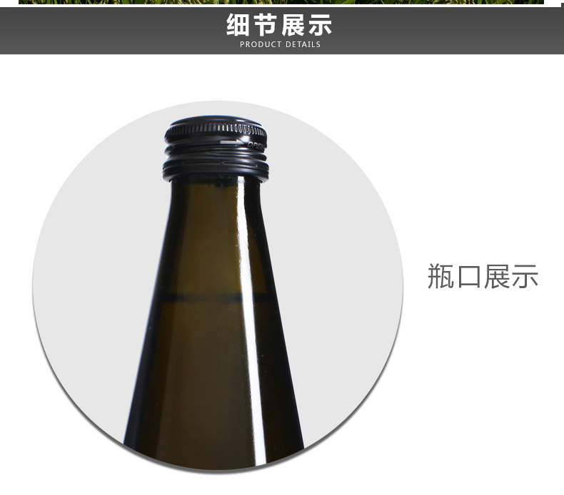 【全球直采】日本原装进口 黄樱 钢琴曲起泡酒