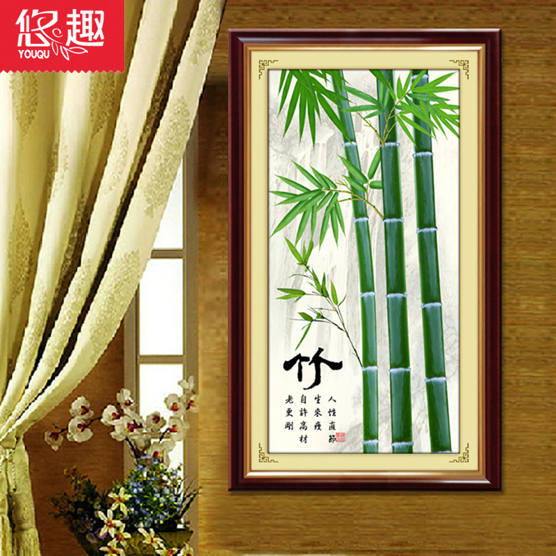 
                                                            悠趣 3D精准印花十字绣套件 梅兰竹菊四君子吉祥雅致版 四联47x85CM*4 生态棉线 3股绣                