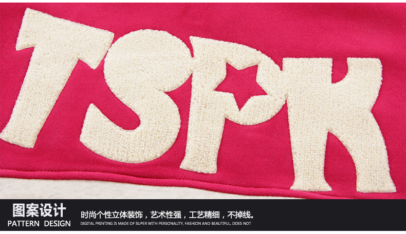 若印2015年秋冬新款大码女装时尚韩版三件套加绒加厚休闲运动卫衣套装女款 97橙色 XL