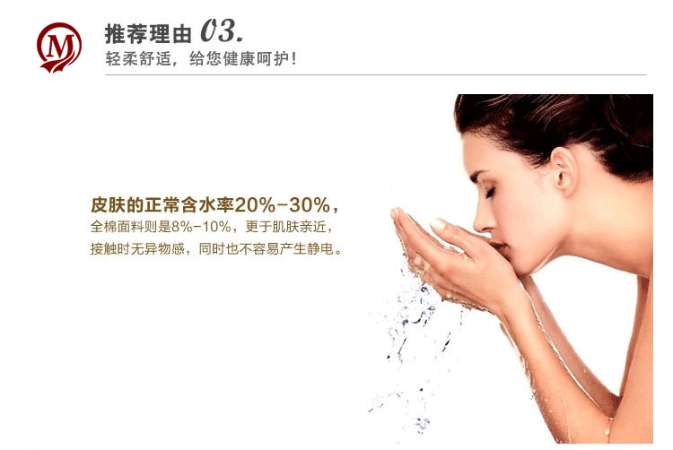 铭聚布艺 现代绗缝沙发垫套装坐垫沙发巾 超柔短绒莫妮卡 90*210cm单条