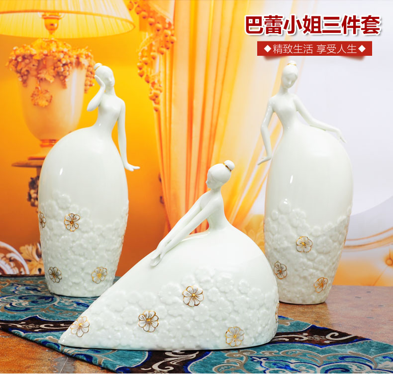 
                                        贝汉美（BHM） 装饰摆件陶瓷工艺品家居饰品客厅电视柜酒柜博古架装饰品芭蕾小姐三件套                