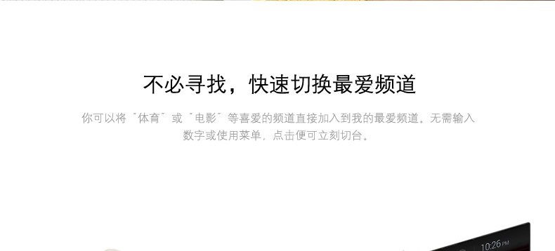 Allone无线遥控器 电视遥控器万能