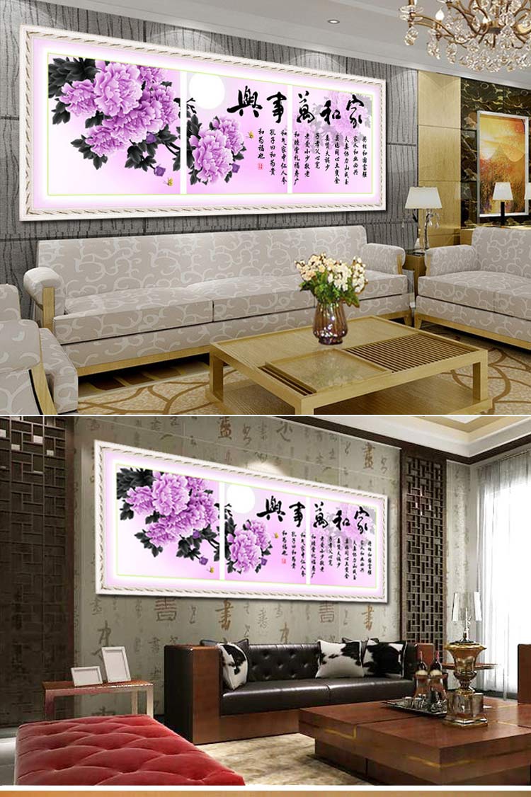 KS十字绣精准印花孔雀系列花开富贵孔雀客厅大幅十字绣 9725花开富贵图金色牡丹 4股棉线大格-定制不退货