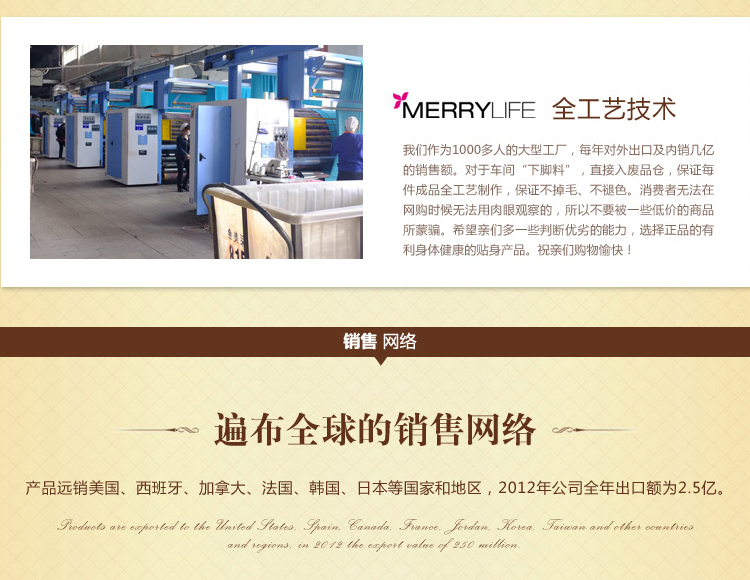 merrylife 毛毯毯子法兰绒毯珊瑚绒毯秋冬床单纯色单人双人办公室午休毯车用旅行毯 银灰色 180*200
