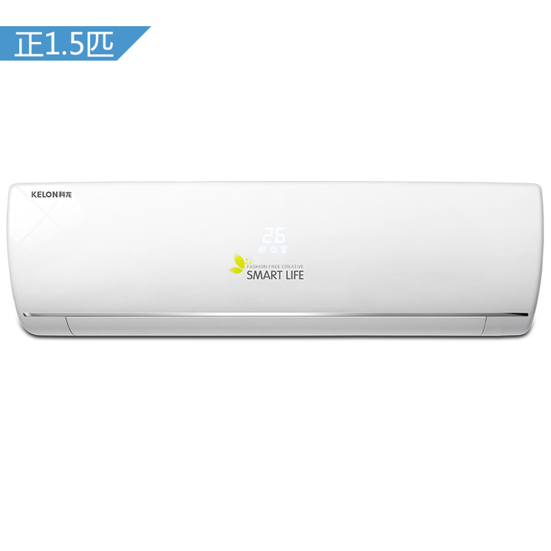科龙(Kelon) 正1.5匹 智能冷暖变频空调挂机二...