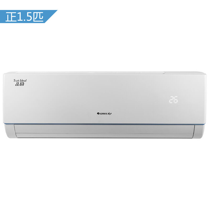 格力（GREE）正1.5匹 变频 品圆 冷暖 壁挂式空调 KFR-35GW/(35592)FNhDa-A3