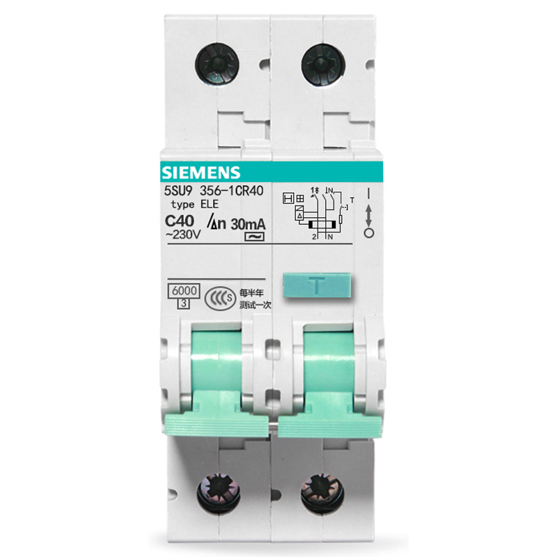 西门子（SIEMENS）5SU93561CR40 电子式空开开关 1P+N 40A漏电断路器