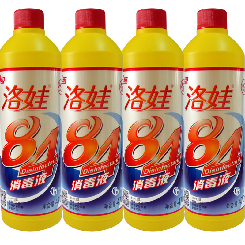 洛娃 84消毒液470ml×4瓶