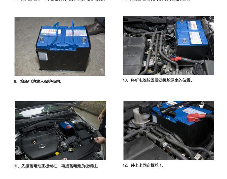 风帆蓄电池12v60ah现代悦动伊兰特卡罗拉比亚迪f3汽车电瓶55d23l b 以