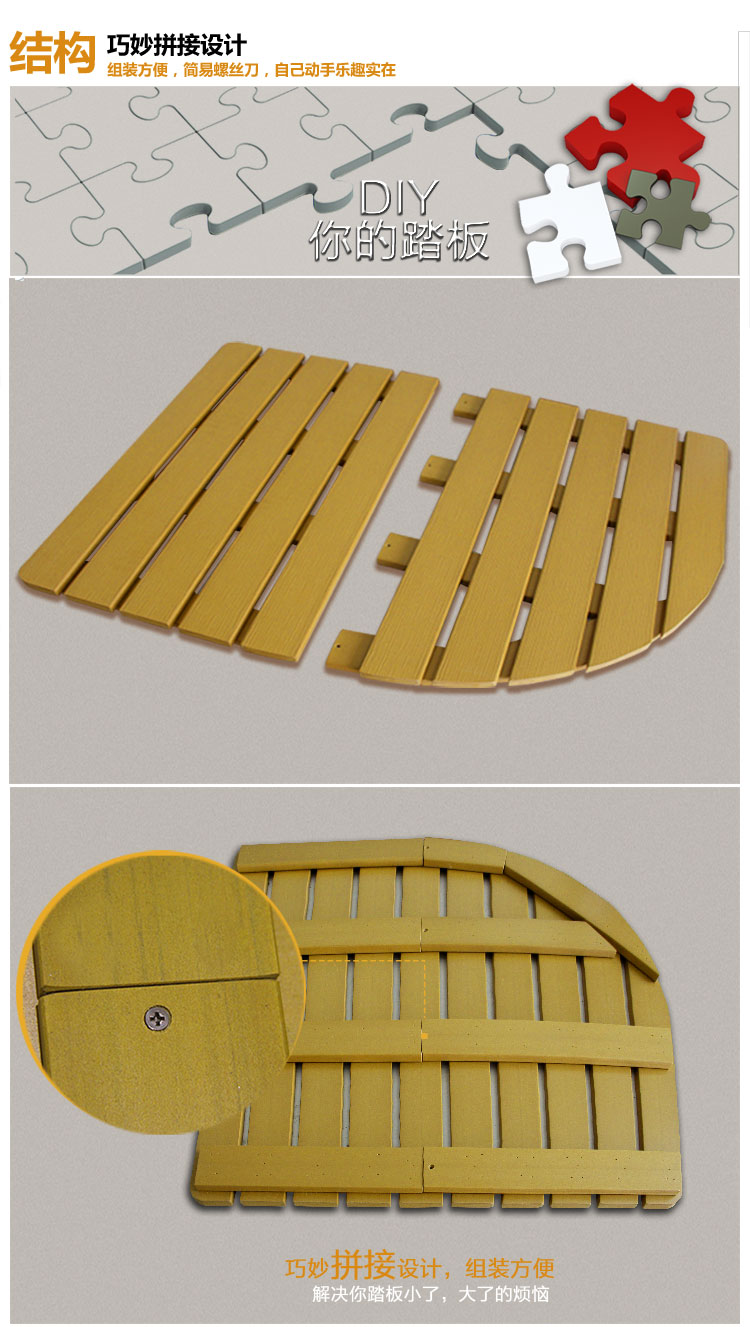 750_1327 竖版 竖屏