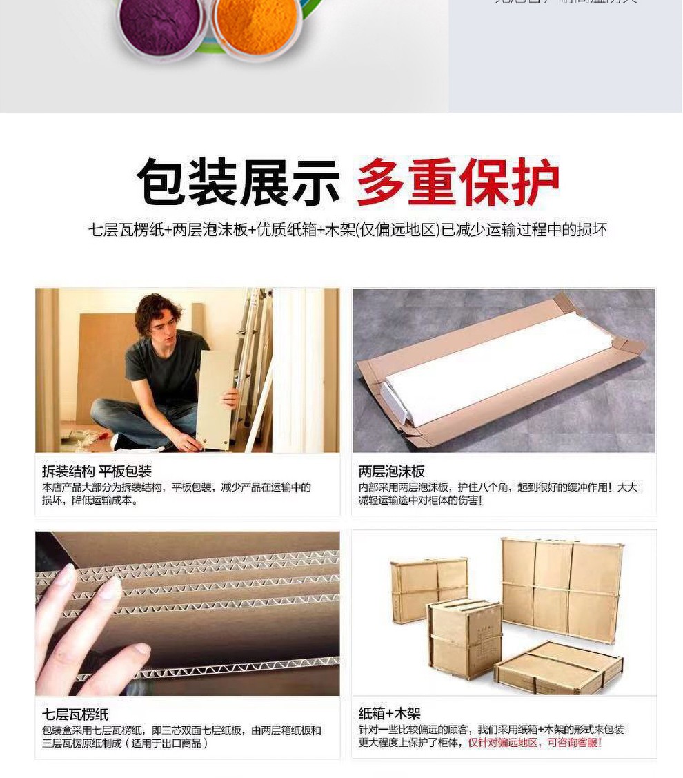 【工来工往】文件柜带锁铁皮柜员工宿舍换子九门多门浴室健身储物柜铁皮钢制柜9门 九门更衣柜