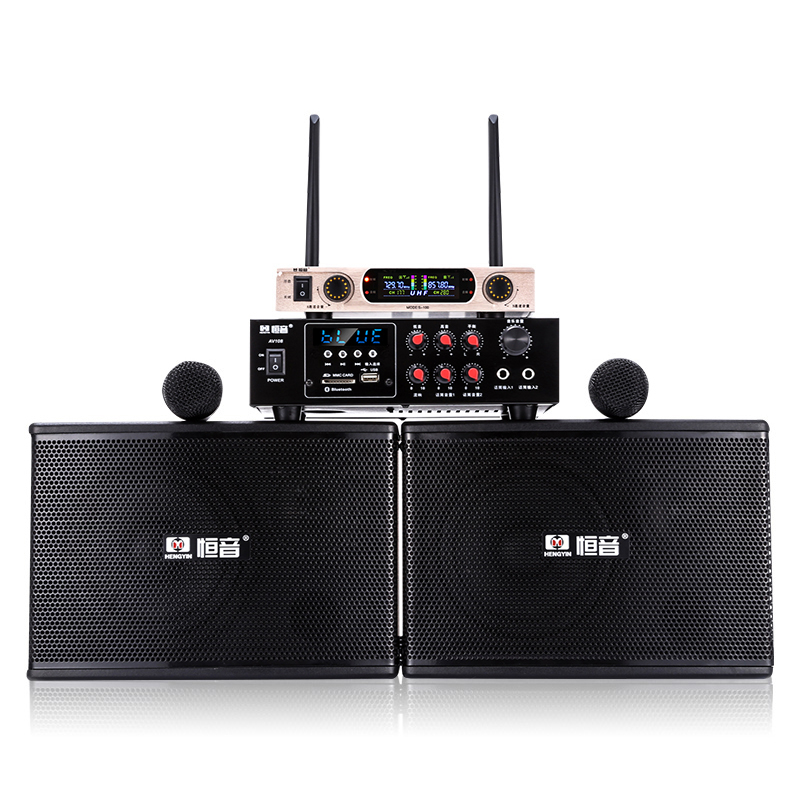 恒音（HENGYIN）D65家庭KTV音响 6.5寸重...