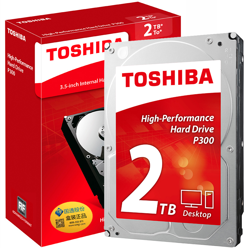 东芝(TOSHIBA)P300系列 2TB 7200转...