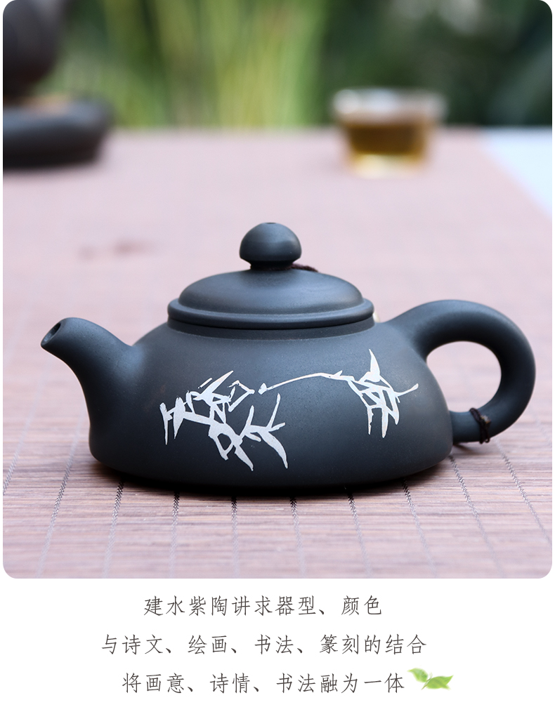 醉莲居建水紫陶茶壶紫陶泡茶壶功夫茶壶茶具向炳成老师作品多款h84