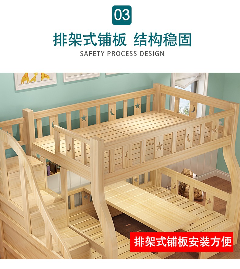 直梯款(包安装 上铺宽130下铺宽150【图片 价格 品牌 报价-京东