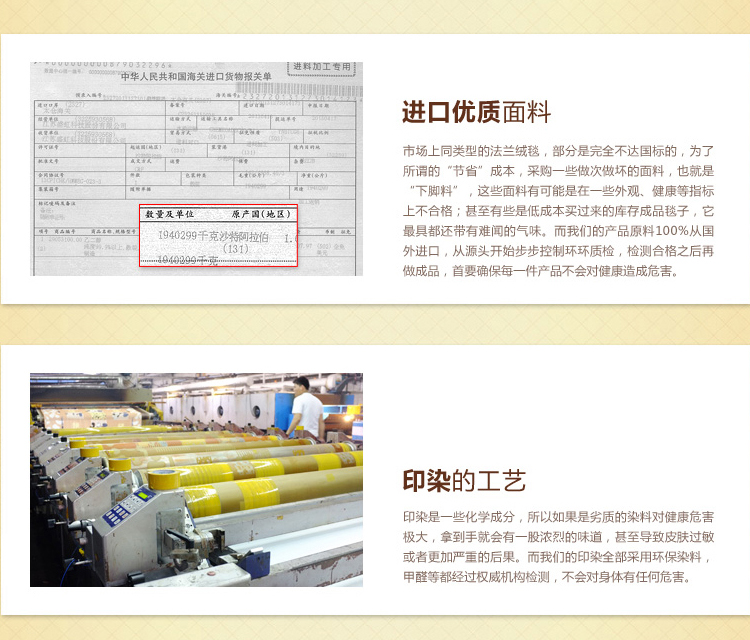 merrylife 毛毯毯子法兰绒毯珊瑚绒毯秋冬床单纯色单人双人办公室午休毯车用旅行毯 银灰色 180*200
