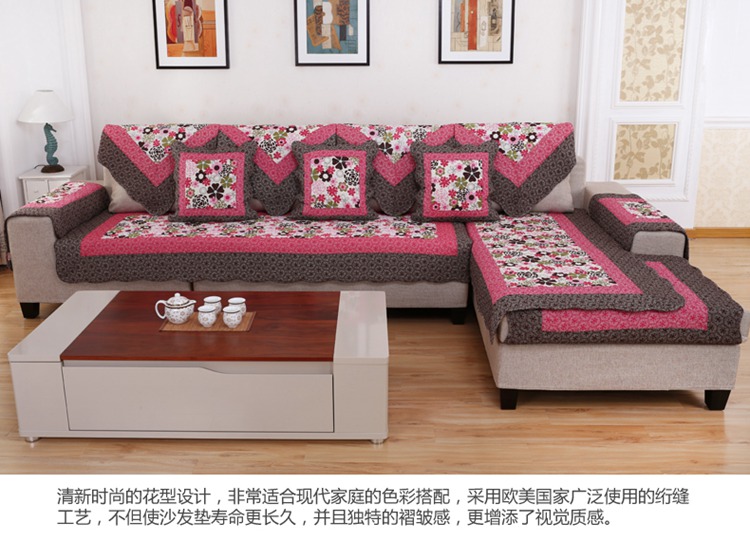
                                        蓓柔蔓纯棉布艺沙发垫全棉沙发套巾罩时尚田园坐垫 彩虹条 90*210cm沙发垫                