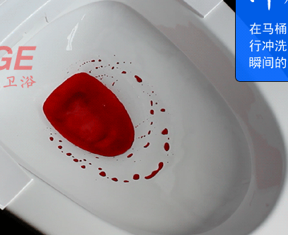包邮taige/泰歌卫浴 智能马桶 抽水马桶 全自动翻盖 即热式 一体机座