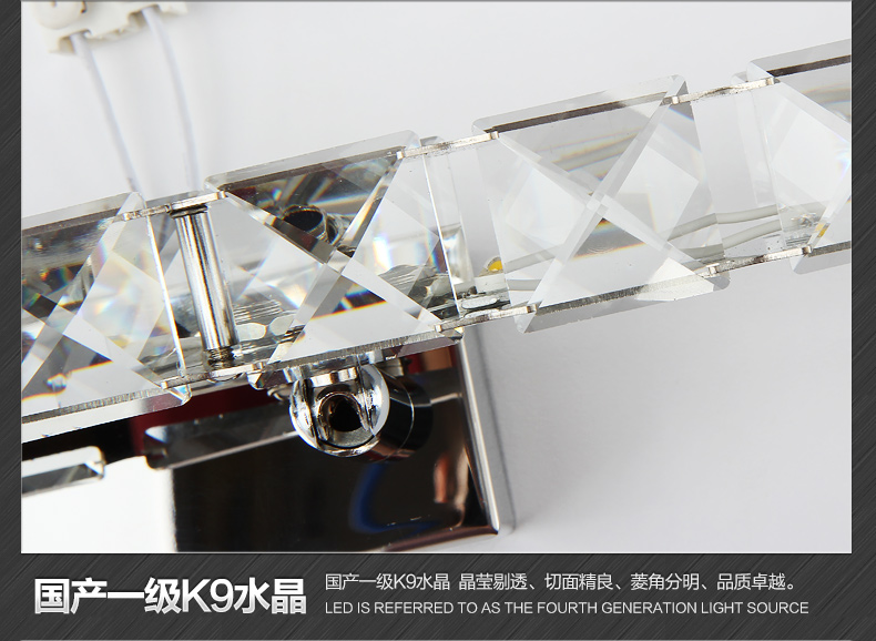 艾斯尼LED大功率镜前灯现代简约卫生间浴室灯壁灯床头灯具MB2093