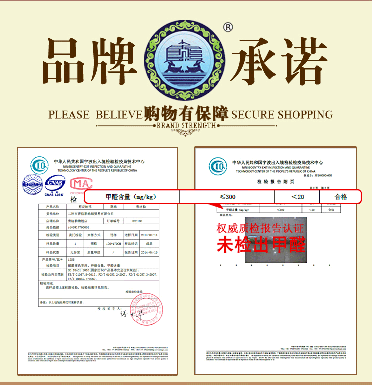 
                                        青格勒 半圆地垫 欧式半圆形进门地垫浴室垫玄关门厅楼梯地垫沙发坐垫 1255W驼色 790*1170MM                