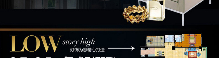 帝帛灯饰 欧式LED水晶吊灯客厅灯现代简约客厅水晶灯卧室灯灯具餐厅灯饰 DB8707LED贴片白光 600*320mm