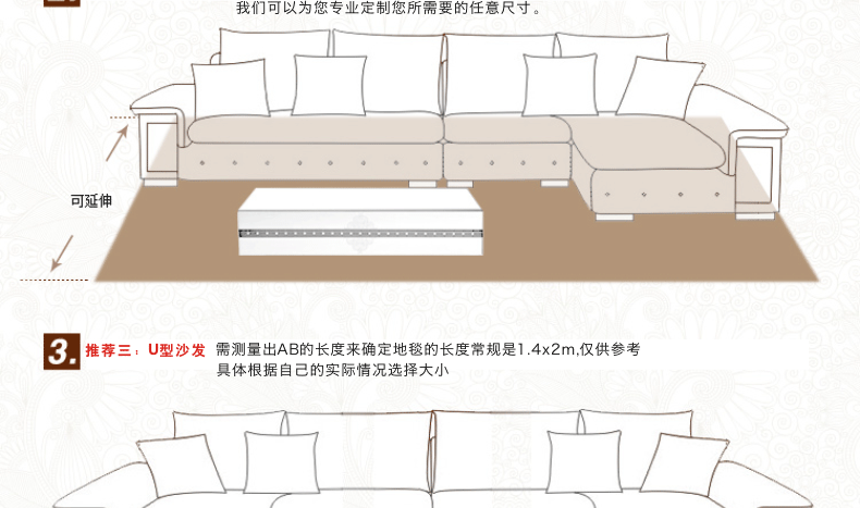 
                                        昕彤美家 地毯 丝毛绒加厚防滑可机洗 慢回弹超细纤维吸水 绿色 120*160cm                
