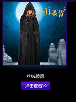 仕彩 马里奥兄弟表演服装 成人超级玛丽服装 万圣节Cosplay服饰 红色