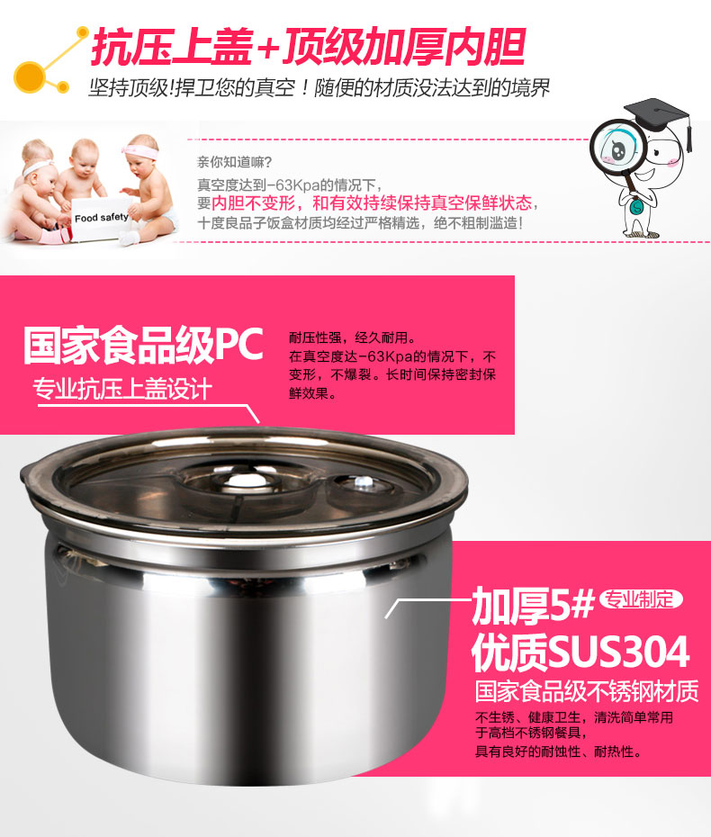 十度良品SD-937S双层电热饭盒加热饭盒不锈钢内胆插电蒸煮电饭盒