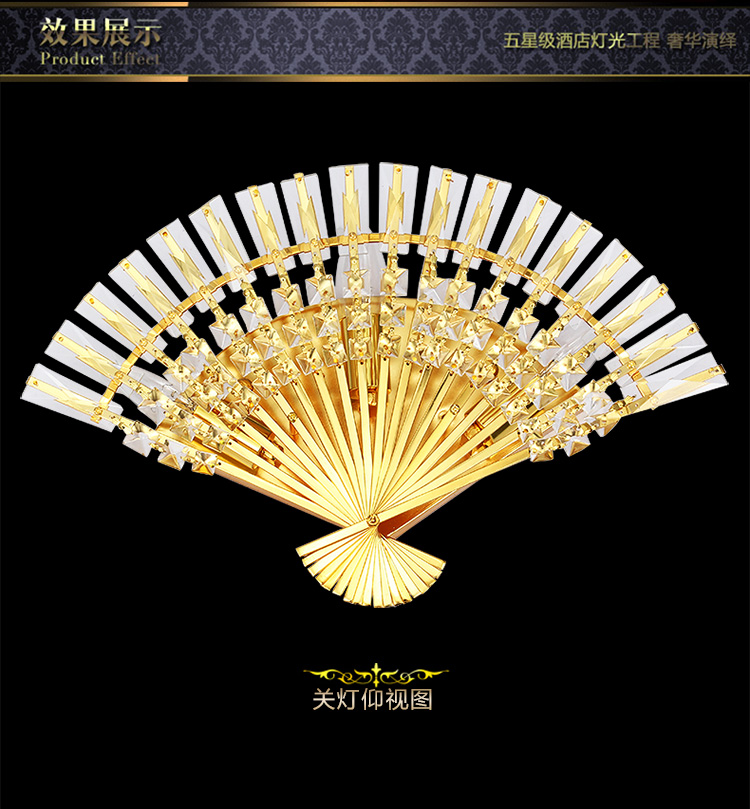 艾斯尼奢华壁灯水晶灯酒店别墅欧式金色客厅灯饰餐厅过道灯卧室灯装饰灯床头灯饰3006
