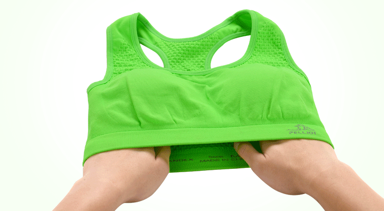 伯希和(pelliot) 伯希和pelliot专业运动内衣女 防震健身背心式文胸