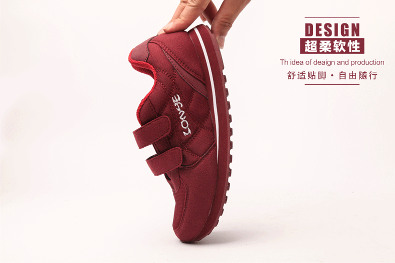 隆鹰休闲鞋2016年春季新款时尚健步鞋中老年防滑运动鞋中年女妈妈鞋软