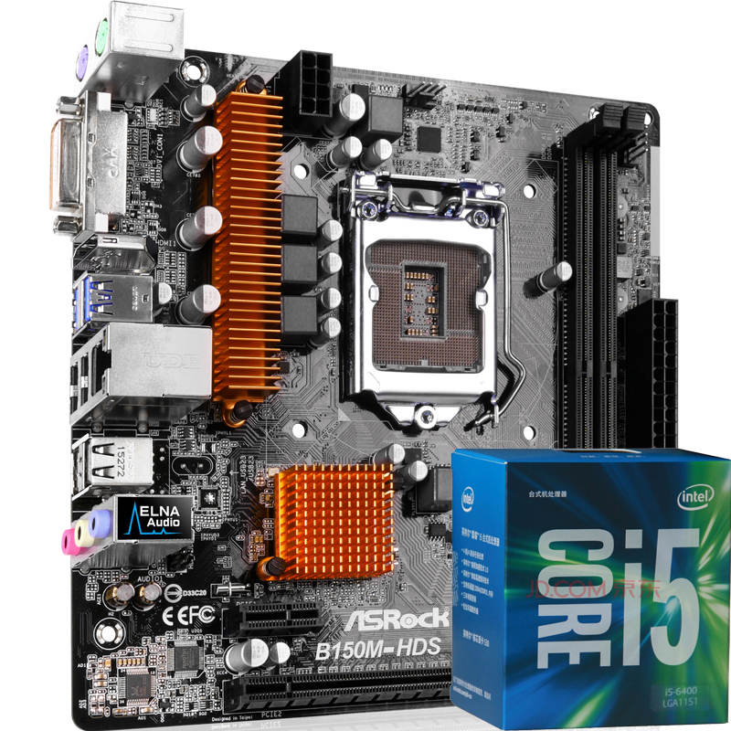 华擎科技（ASROCK）B150M-HDS主板 + 英...