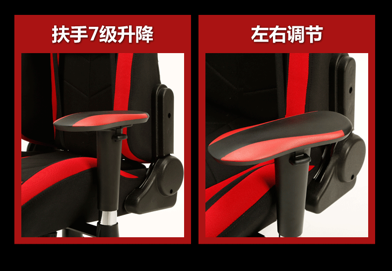 autofull傲风 电脑椅 电竞椅 人体工学椅子办公椅座椅