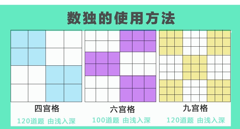 小学队列队形训练目的_队列训练教案下载_幼儿队列队形训练