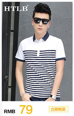 退货无忧运费险 七天无理由退换货运费险