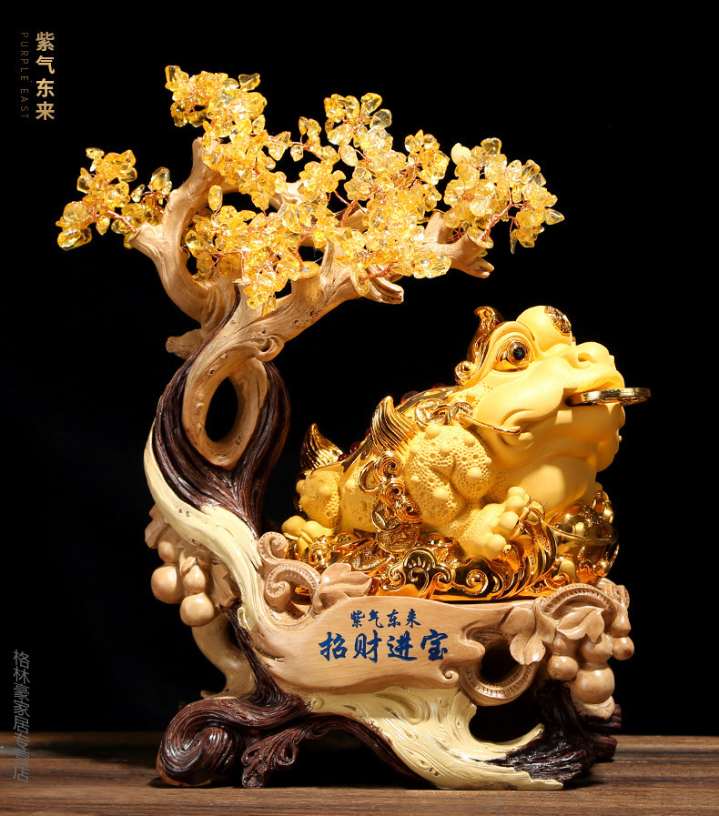 家居金蟾招财摆件水晶摇钱树店铺开业礼品风水旺财工艺品 沙金金蟾