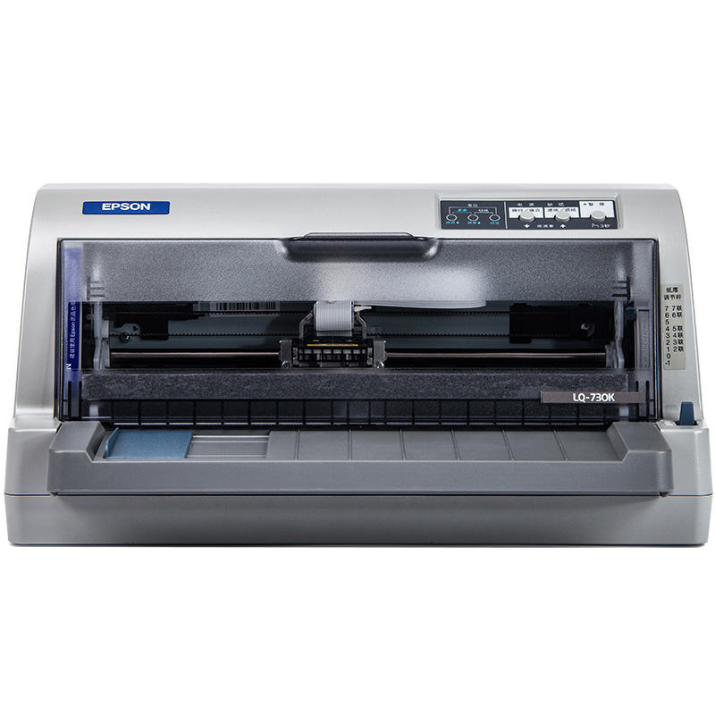 爱普生（EPSON）LQ-730K 针式打印机（80列...