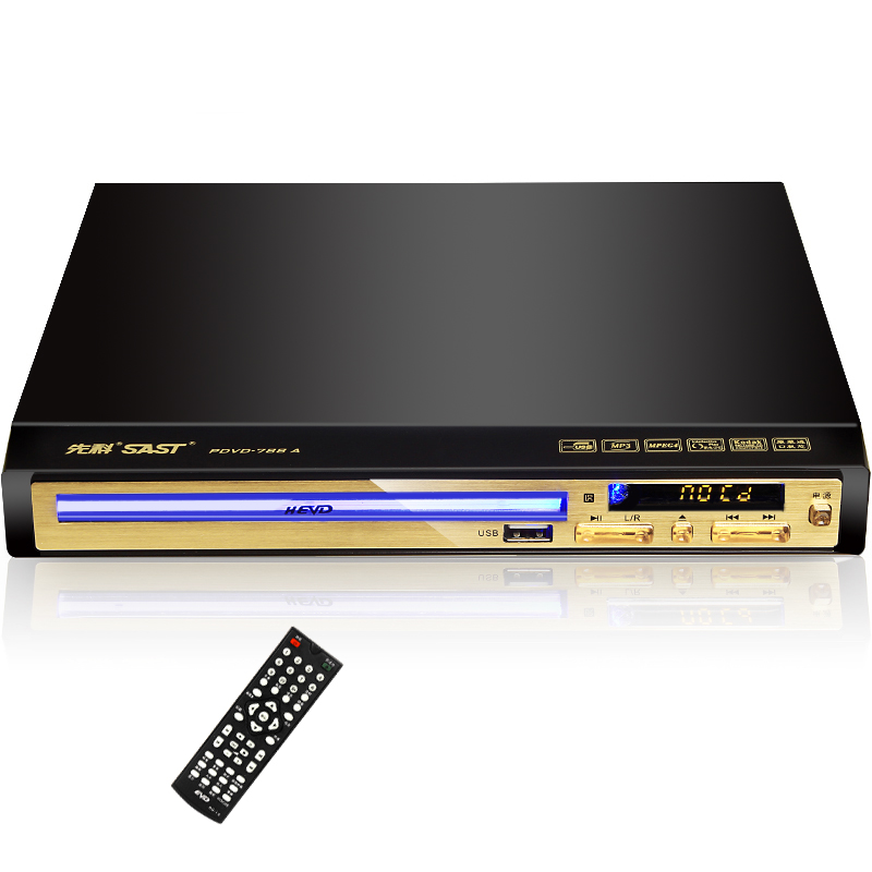 先科（SAST）PDVD-788A DVD播放机（CD...