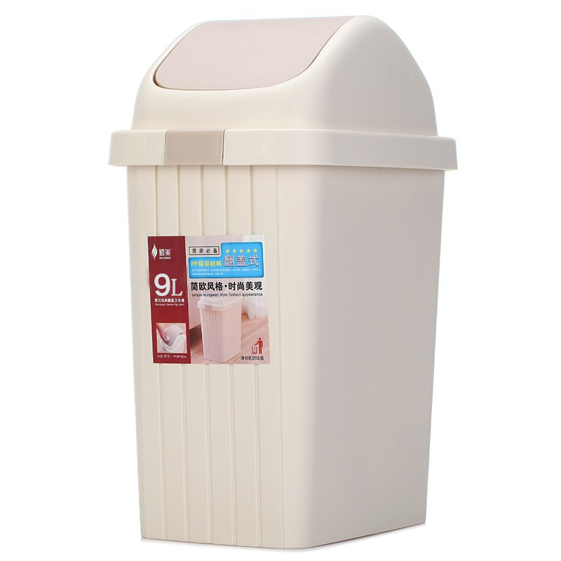 顺美 9L垃圾桶 欧式翻盖卫生桶 SM-2605