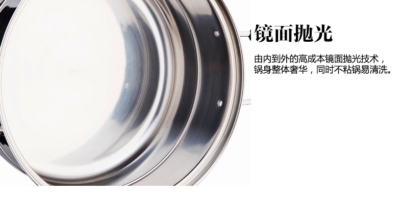 庆展家用蒸包子蒸笼不锈钢蒸锅二层蒸笼燃煤气电磁炉通用 28cm