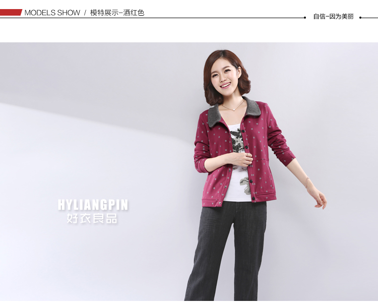 HYLIANGPIN新款女装中年大码妈妈装休闲短外套女秋波点印花显瘦纯棉开衫 藏青色 4xL